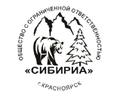 SCANIA Самосвалы 17 едениц. Любой регион.
