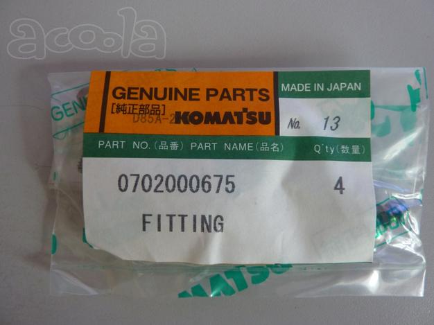Тавотница KOMATSU. Прессмасленка