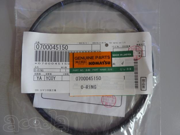 Кольцо (O ring) KOMATSU.